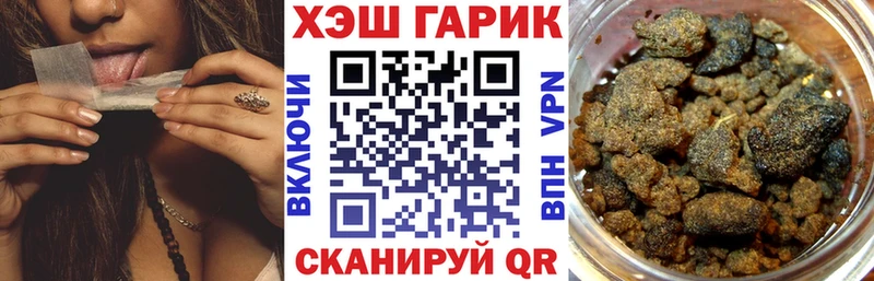 Купить наркотик Разумное АМФЕТАМИН Псилоцибиновые грибы ГАШ