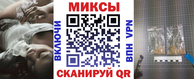 БУТИРАТ 1.4BDO kraken ТОР Разумное