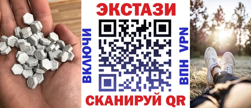 что такое   Разумное  Экстази louis Vuitton 