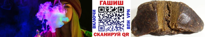 Гашиш 40% ТГК  Разумное 