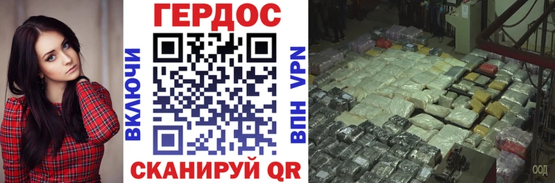 Героин Афган  omg как зайти  Разумное 