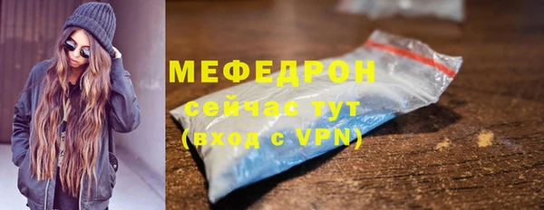 a pvp Абинск