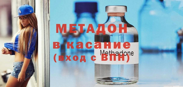 таблы Алексеевка
