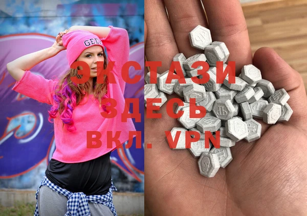 PSILOCYBIN Абдулино