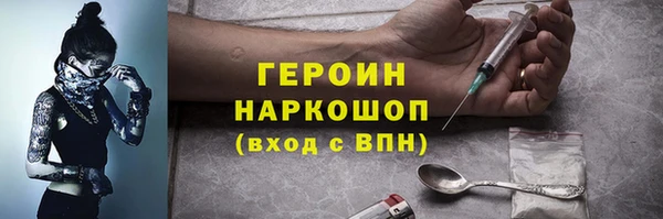 a pvp Абинск
