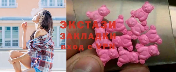 PSILOCYBIN Абдулино