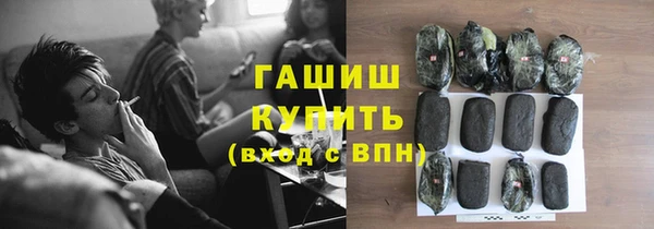 a pvp Абинск