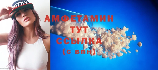 PSILOCYBIN Абдулино