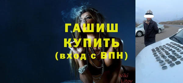 PSILOCYBIN Абдулино