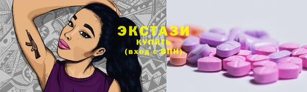 таблы Алексеевка