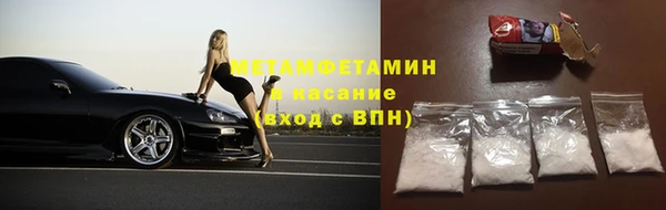 a pvp Абинск