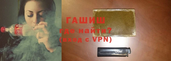 PSILOCYBIN Абдулино