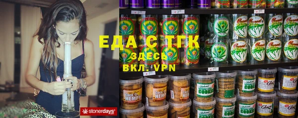 a pvp Абинск