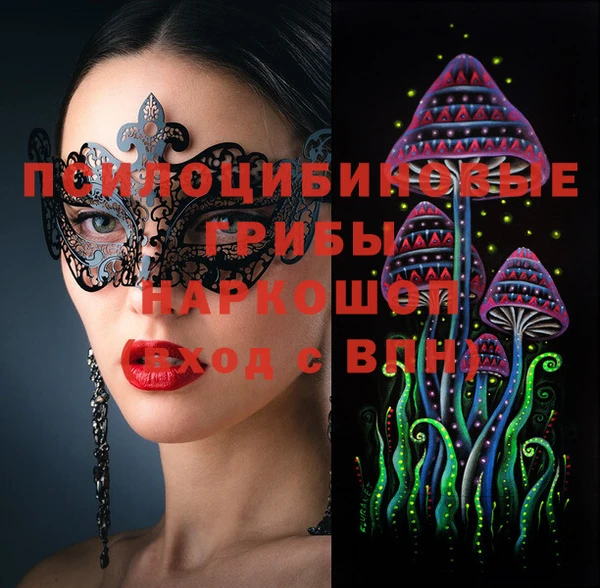 таблы Алексеевка