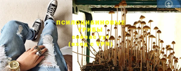 MDMA Магас