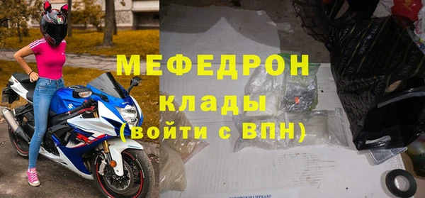 PSILOCYBIN Абдулино