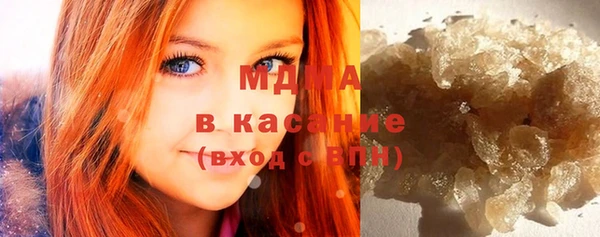 a pvp Абинск