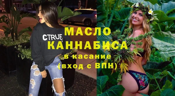 кокаин Абаза