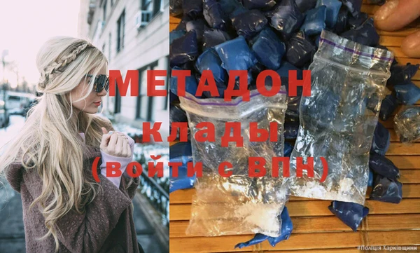таблы Алексеевка