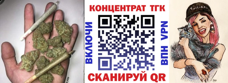 Дистиллят ТГК гашишное масло  Разумное 